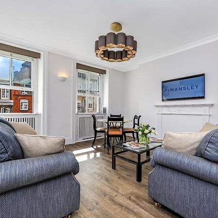 10 Curzon Street By Mansley Apartment Лондон Екстериор снимка